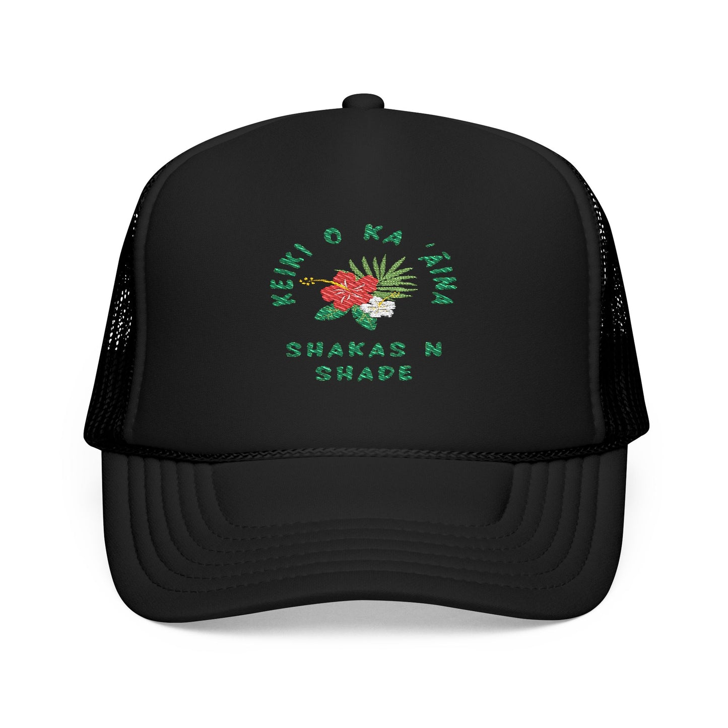 Keiki O Ka ʻĀina Embroidered Foam Trucker Hat