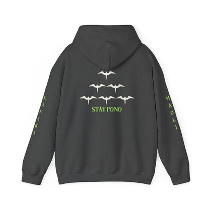 Stay Pono Kānaka Maoli Sweatshirt