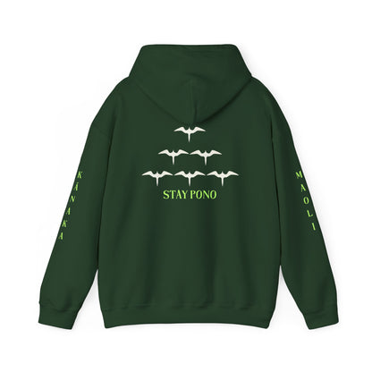 Stay Pono Kānaka Maoli Sweatshirt