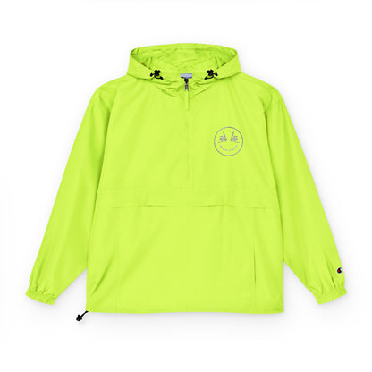 ShakasnShade Lightweight Windbreaker Jacket