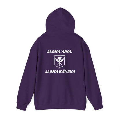 Aloha ʻĀina, Aloha Kānaka Sweatshirt