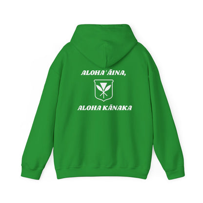 Aloha ʻĀina, Aloha Kānaka Sweatshirt