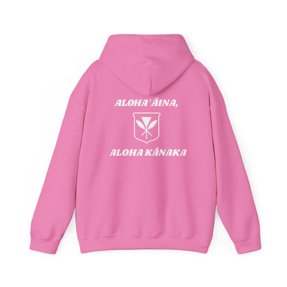 Aloha ʻĀina, Aloha Kānaka Sweatshirt