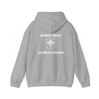 Aloha ʻĀina, Aloha Kānaka Sweatshirt