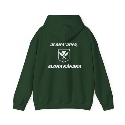Aloha ʻĀina, Aloha Kānaka Sweatshirt