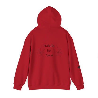 Mahalo Ke Akua Sweatshirt