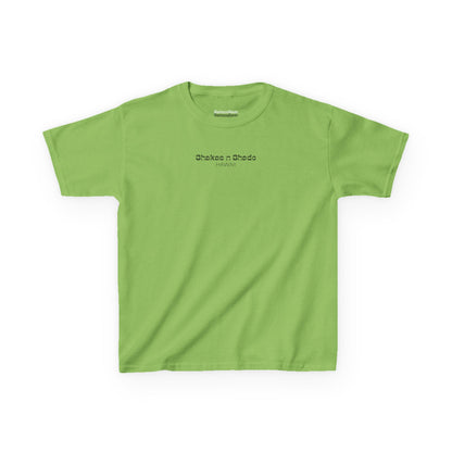 Shark Shadows Youth T-Shirt