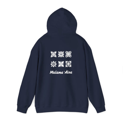 MālamaʻĀina Quilt Sweatshirt