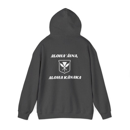 Aloha ʻĀina, Aloha Kānaka Sweatshirt