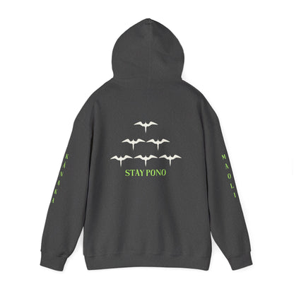 Stay Pono Kānaka Maoli Sweatshirt