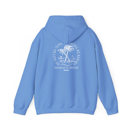 He aliʻi ka ʻāina, he kauwā ke kanaka (The land is chief, man is its servant) Sweatshirt