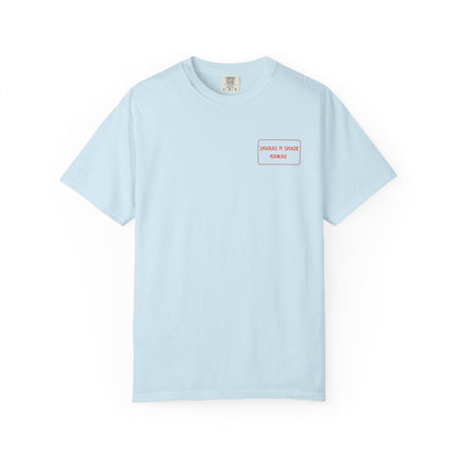 Hawaiian Island Watercolor T-Shirt