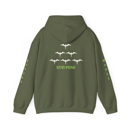 Stay Pono Kānaka Maoli Sweatshirt