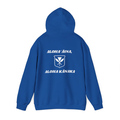 Aloha ʻĀina, Aloha Kānaka Sweatshirt