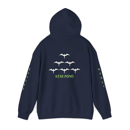 Stay Pono Kānaka Maoli Sweatshirt