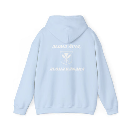 Aloha ʻĀina, Aloha Kānaka Sweatshirt