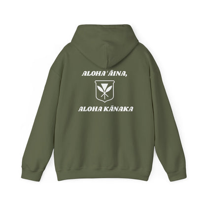 Aloha ʻĀina, Aloha Kānaka Sweatshirt