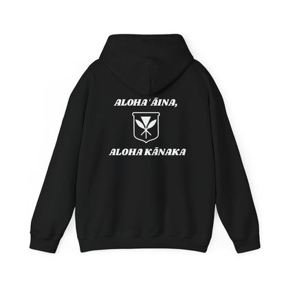 Aloha ʻĀina, Aloha Kānaka Sweatshirt