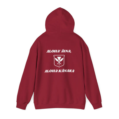 Aloha ʻĀina, Aloha Kānaka Sweatshirt