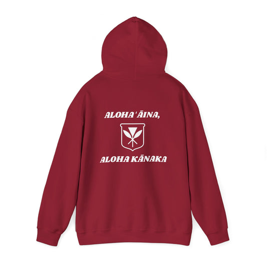 Aloha ʻĀina, Aloha Kānaka Sweatshirt