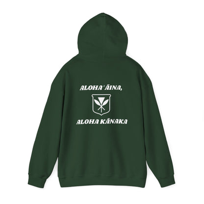 Aloha ʻĀina, Aloha Kānaka Sweatshirt